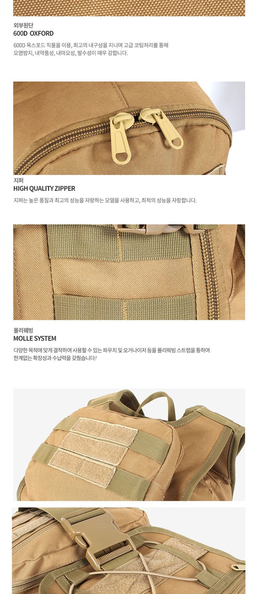 백팩,나들이백팩